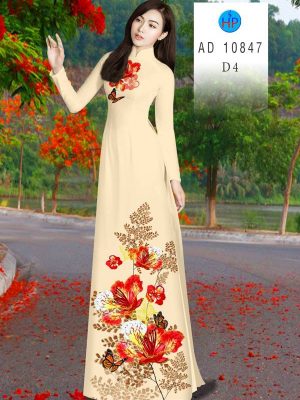 1623424501 331 vai ao dai dep moi ra (15)